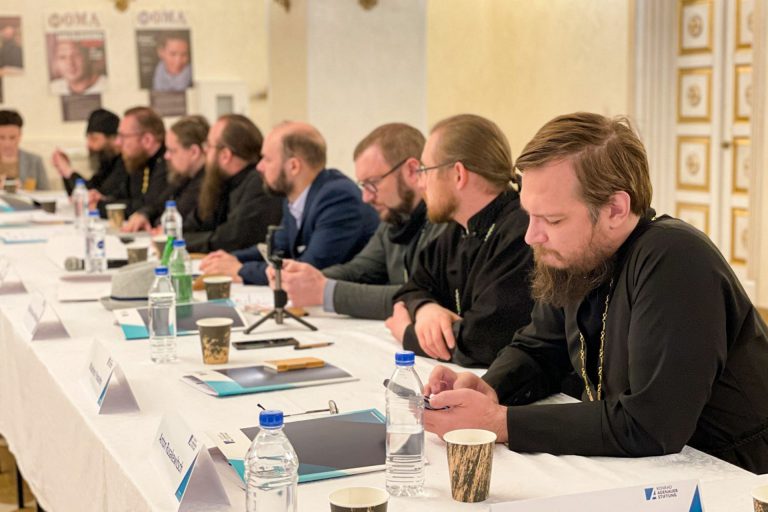 Международный круглый стол «Вопросы биоэтики: христианский ответ»