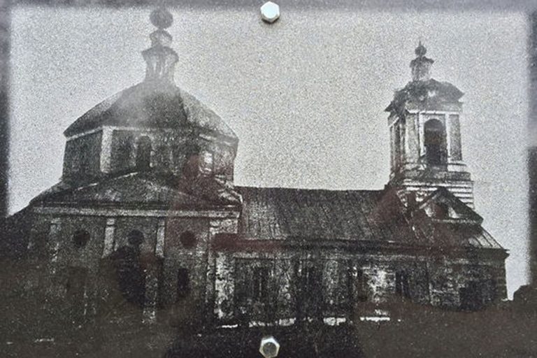 Иоанно-Предтеченская церковь в Кузьминском, Калининский район