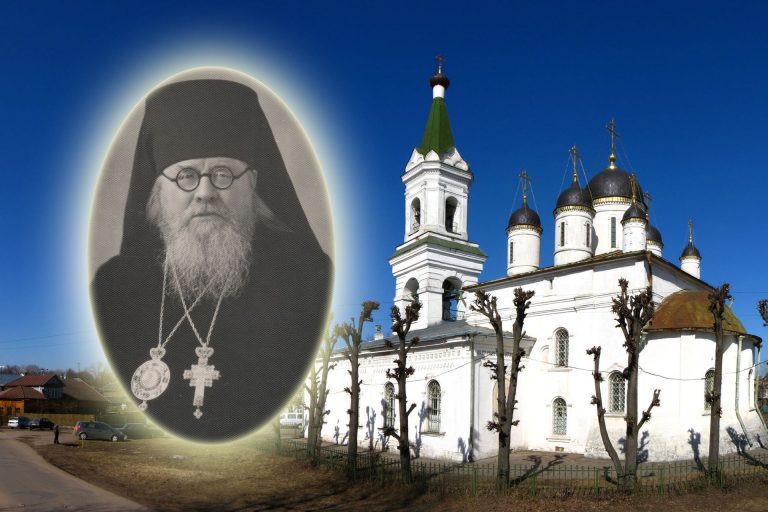 Иннокентий (Леоферов Иван Михайлович), архиепископ Калининский и Кашинский