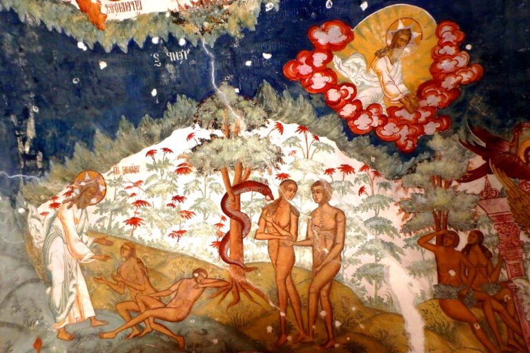 РАЙ И ЕГО ОПИСАНИЕ В ВЕТХОЗАВЕТНЫХ КНИГАХ