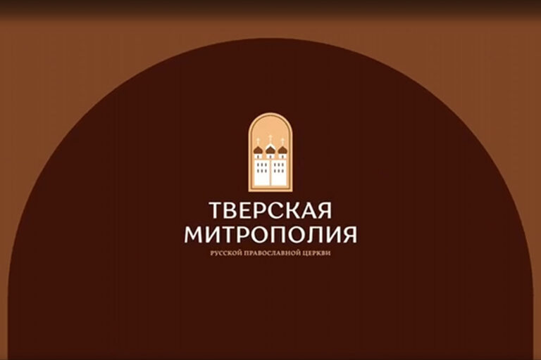 ПРИГЛАШАЕМ НА КРЕСТНЫЙ ХОД В ТВЕРИ 4 НОЯБРЯ